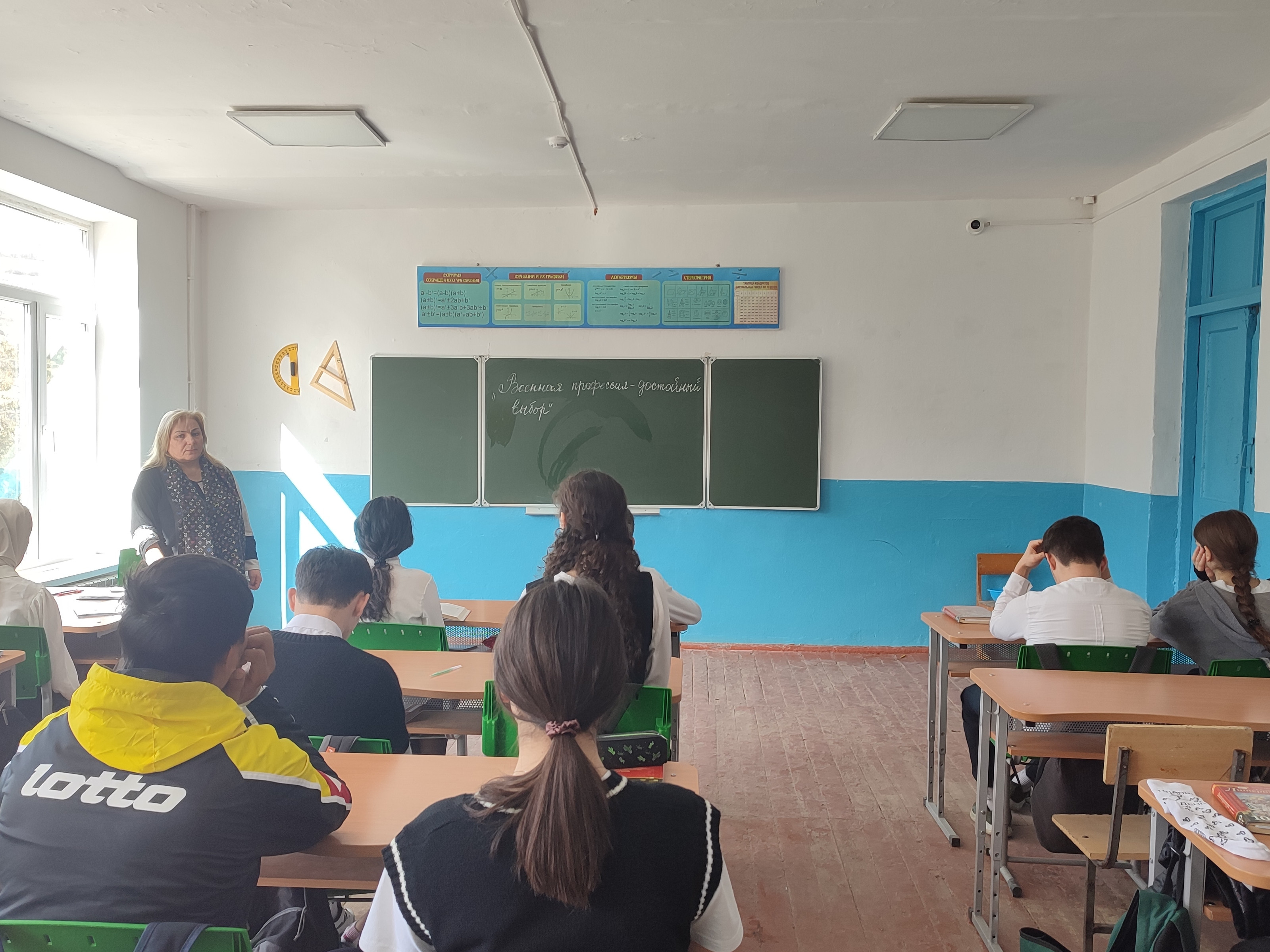 Есть такая профессия – Родину защищать