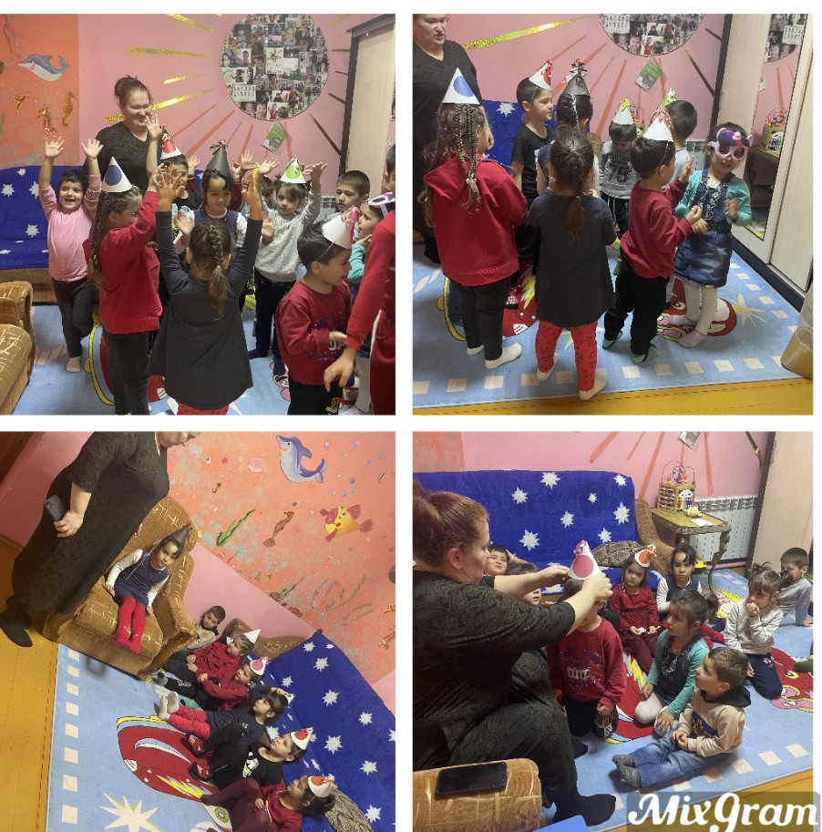 Радужное настроение