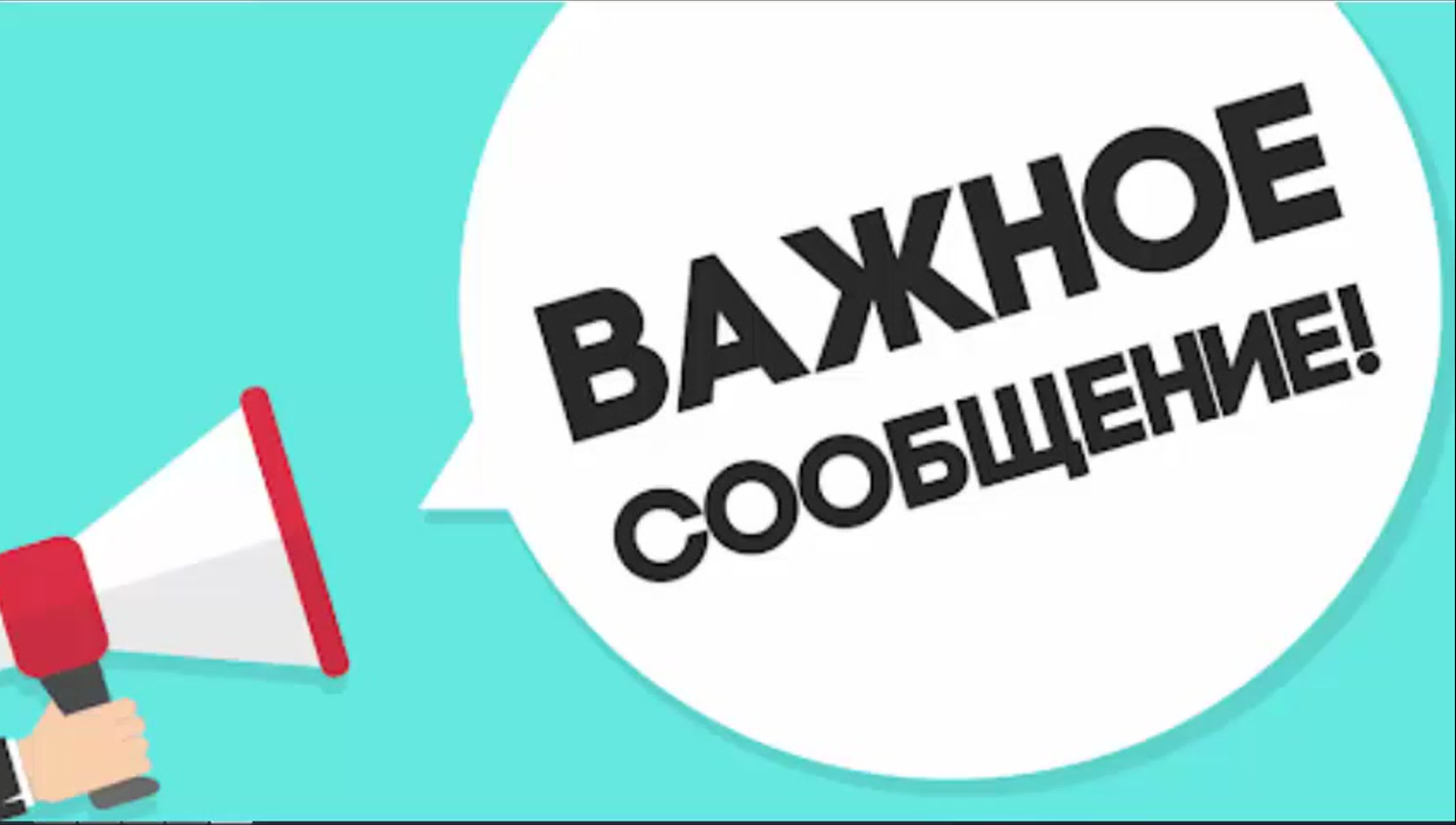 Указ Главы РД о передаче полномочия по назначению и выплате ежемесячного пособия в связи с рождением и воспитанием ребенка ПФР