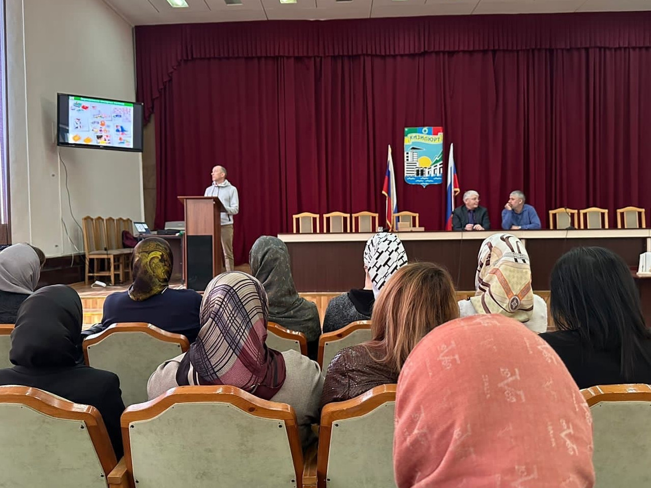 Участие в информационном семинаре