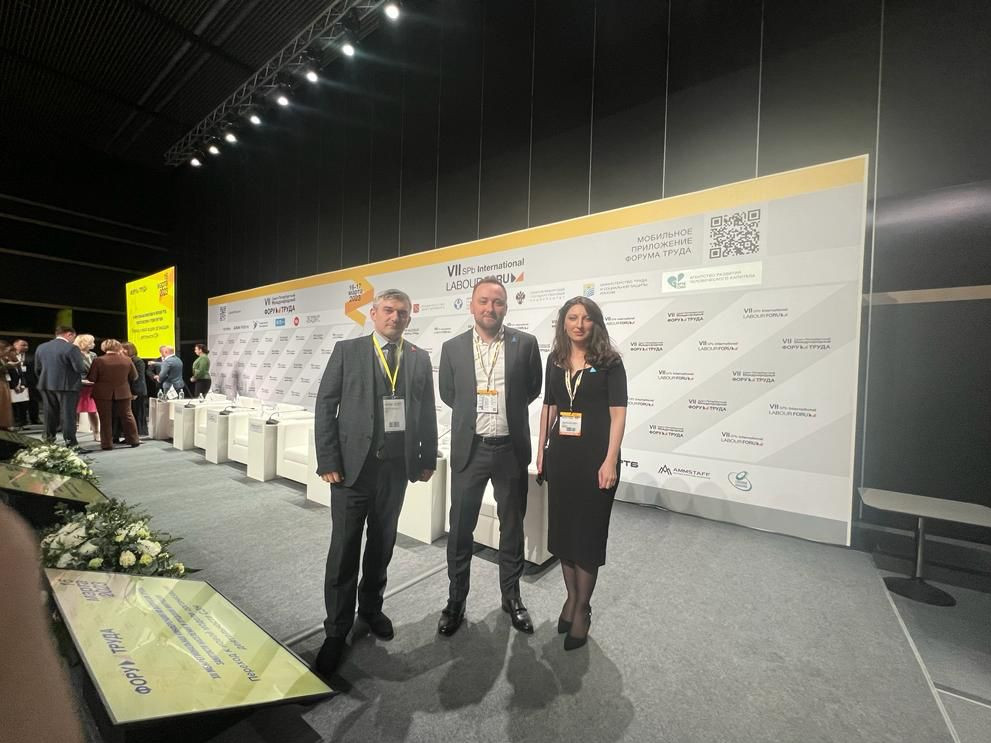 Представители Минтруда Дагестана принимают участие в VII Санкт-Петербургском Международном Форуме Труда