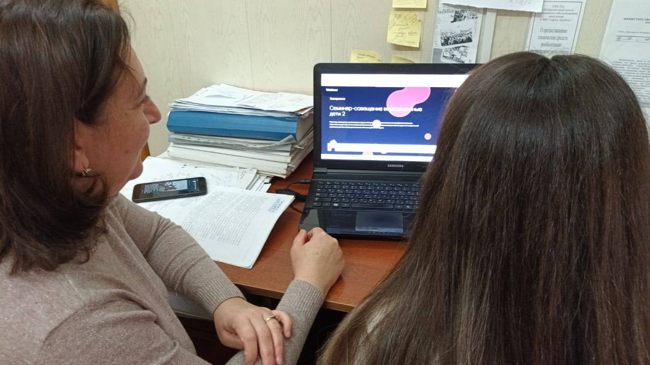 семинар -совещание о реализации модульной программы дополнительного профессионального образования для обучения специалистов по психолого-педагогическому сопровождению и социальной адаптации детей, возвращённых из зон боевых действий.