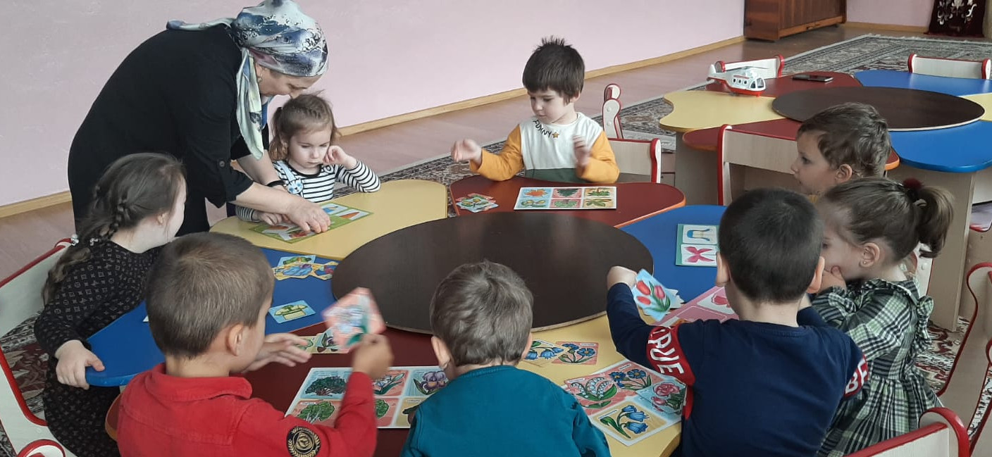 Играем в игру "Лото"