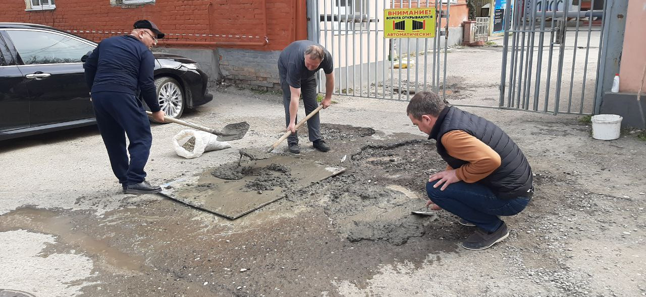 Общереспубликанский субботник