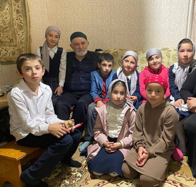 «День пожилого человека»