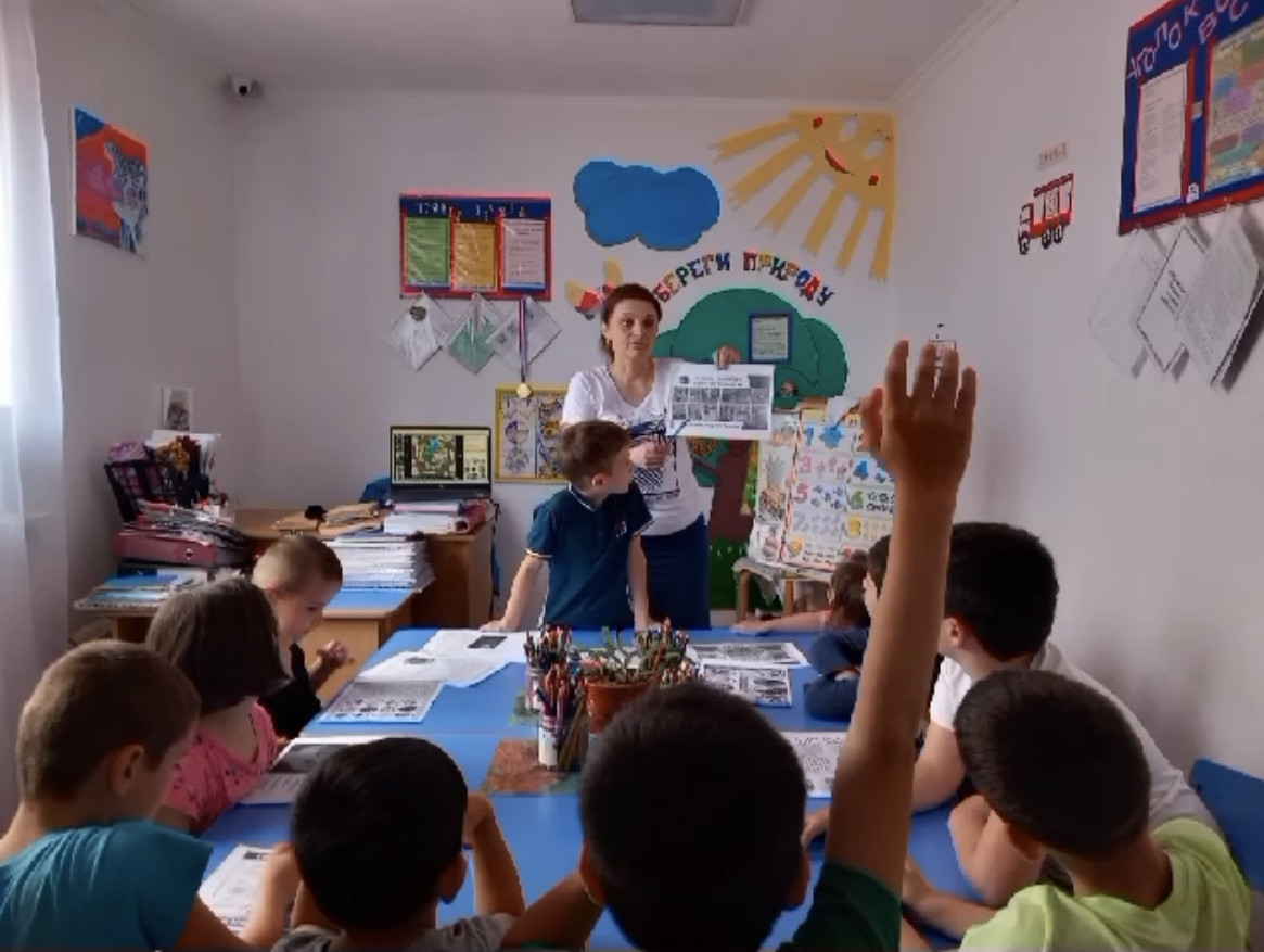 Занятие: "Береги природу родного края"