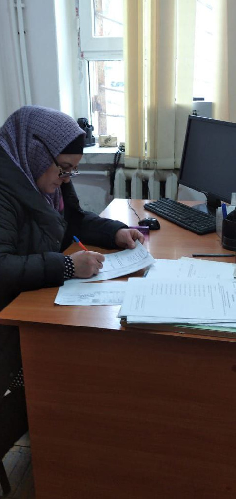 Утро в центре