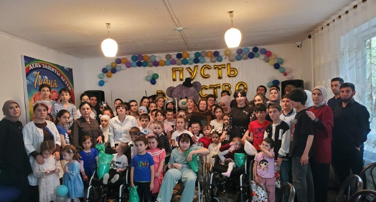 Международный День защиты детей: " Пусть детство звонкое смеётся "