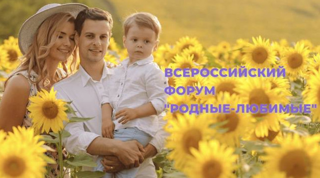 Министерство труда и социального развития Республики Дагестан доводит до вашего сведения