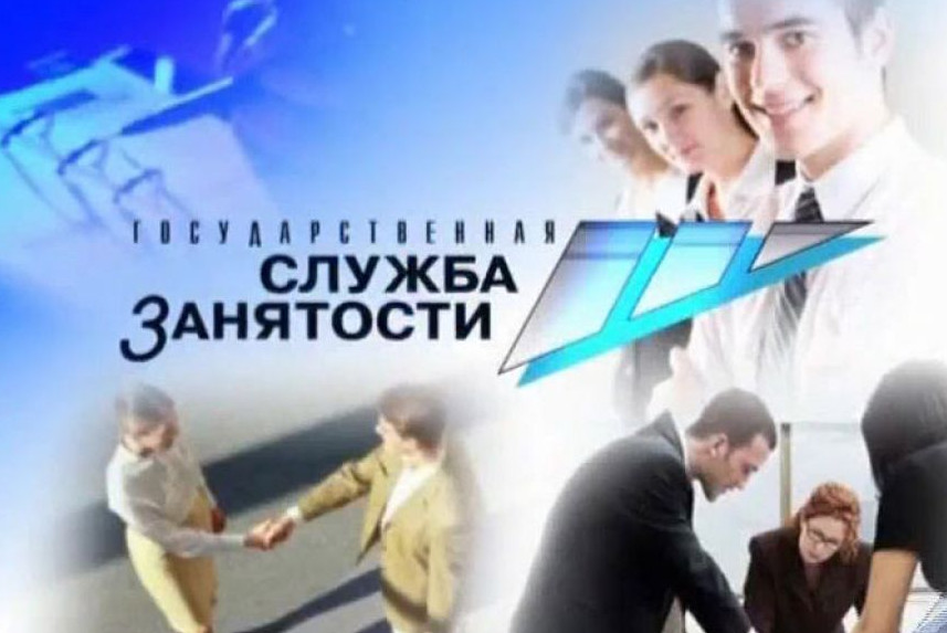 День открытых дверей.