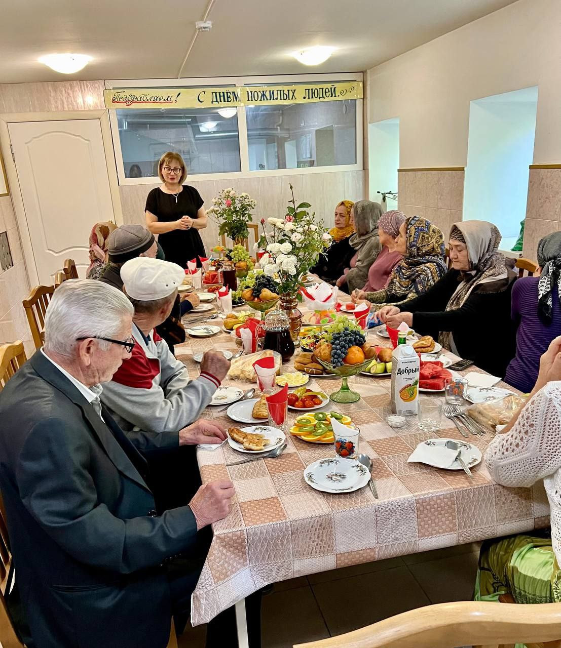 Международный  день пожилых людей