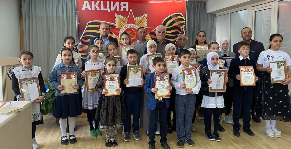 Итоги конкурса к юбилею газеты "Чапар"