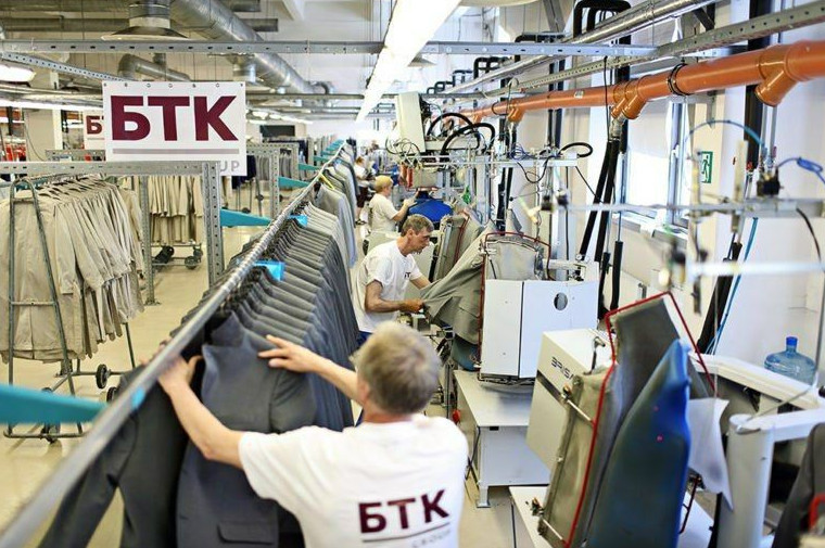 ВАКАНСИИ в АО "БТК-групп"