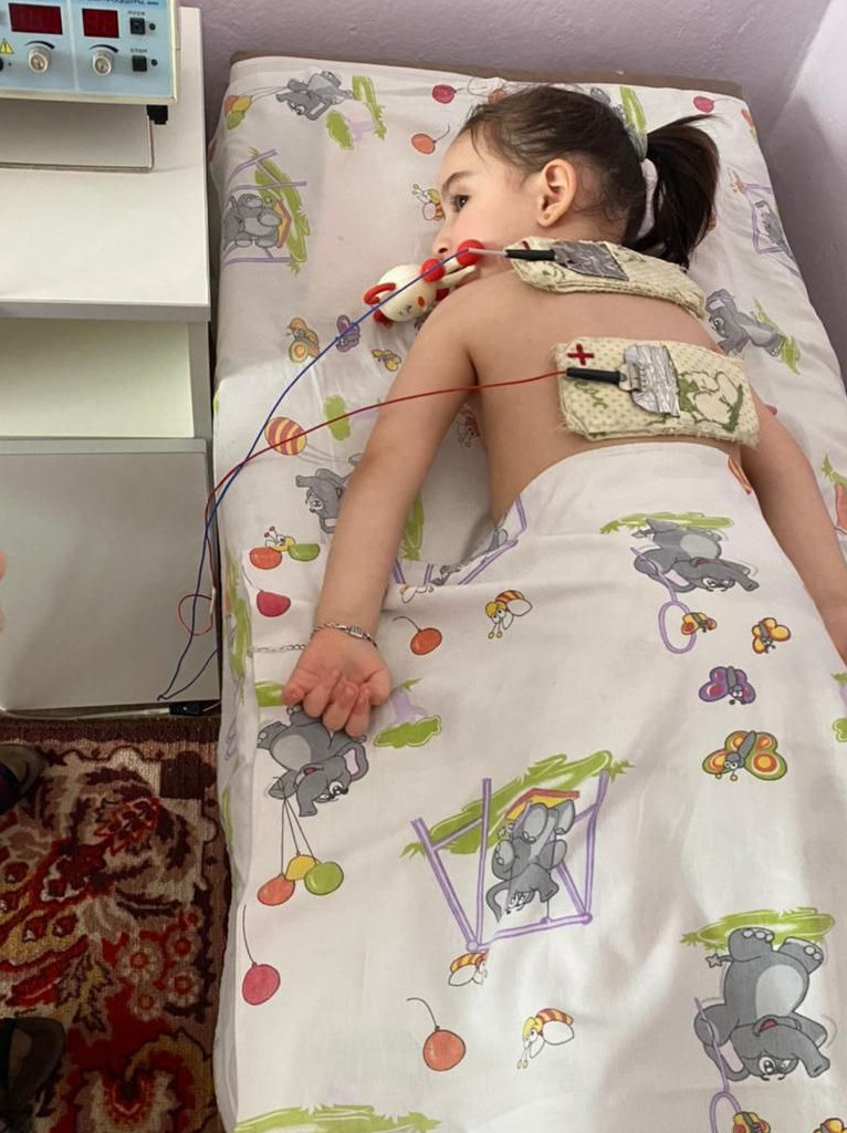 Физиотерапевтическая процедура