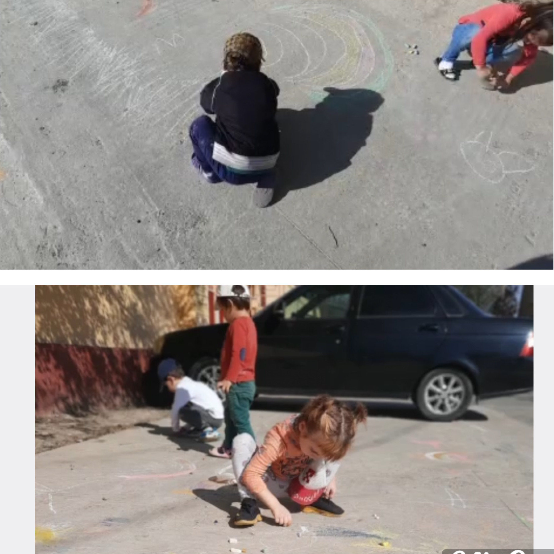 Рисунок на асфальте