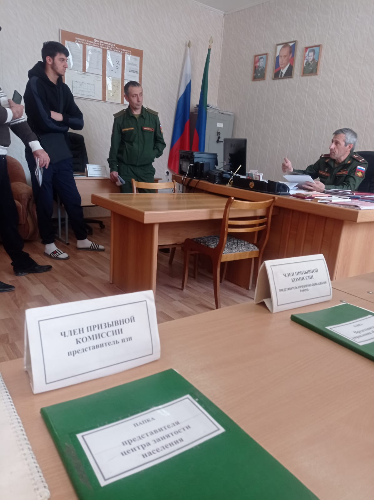 Весенний призыв 2023!