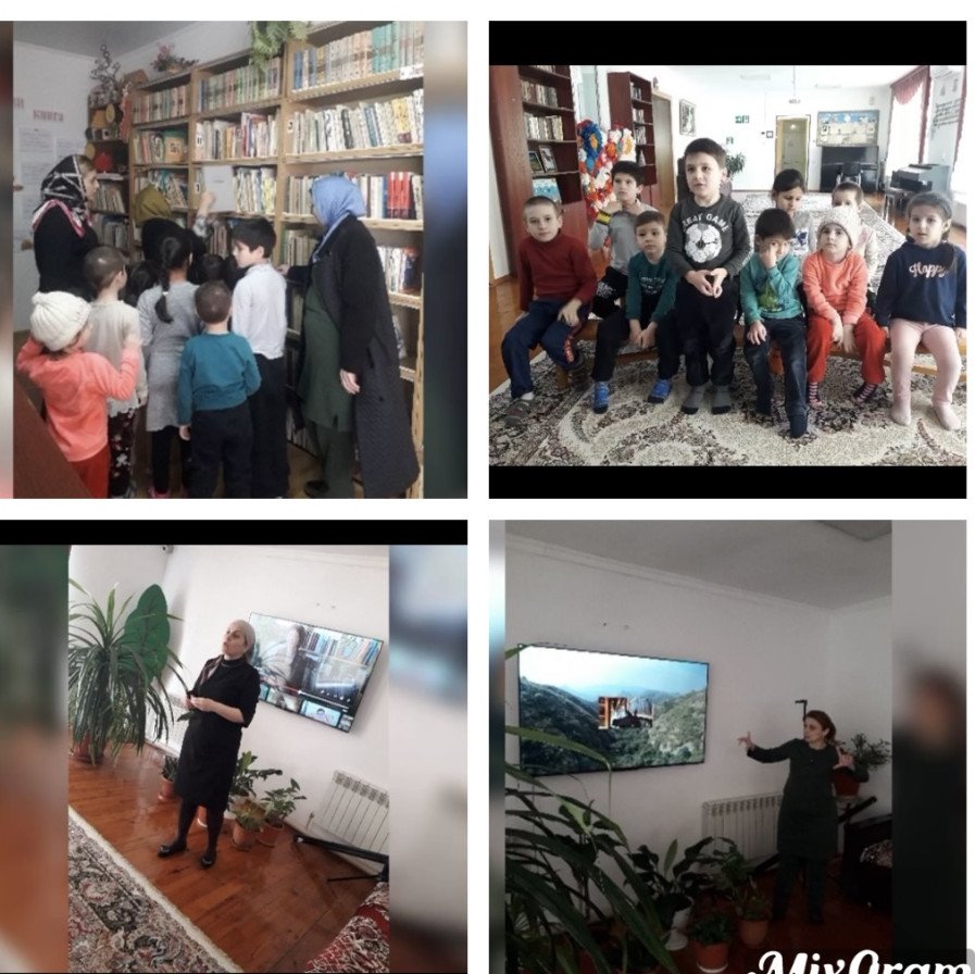 Книга-кладовая знаний