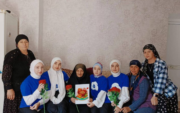 Поздравление с Днем пожилых людей