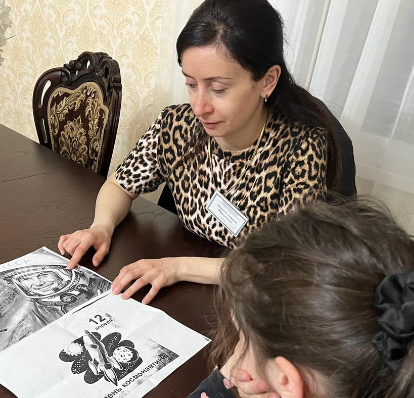 занятие с подопечными