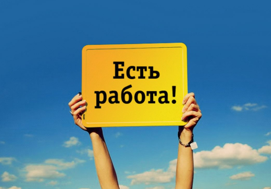 Подбор специалистов строительной отрасли для работы вахтовым методом.
