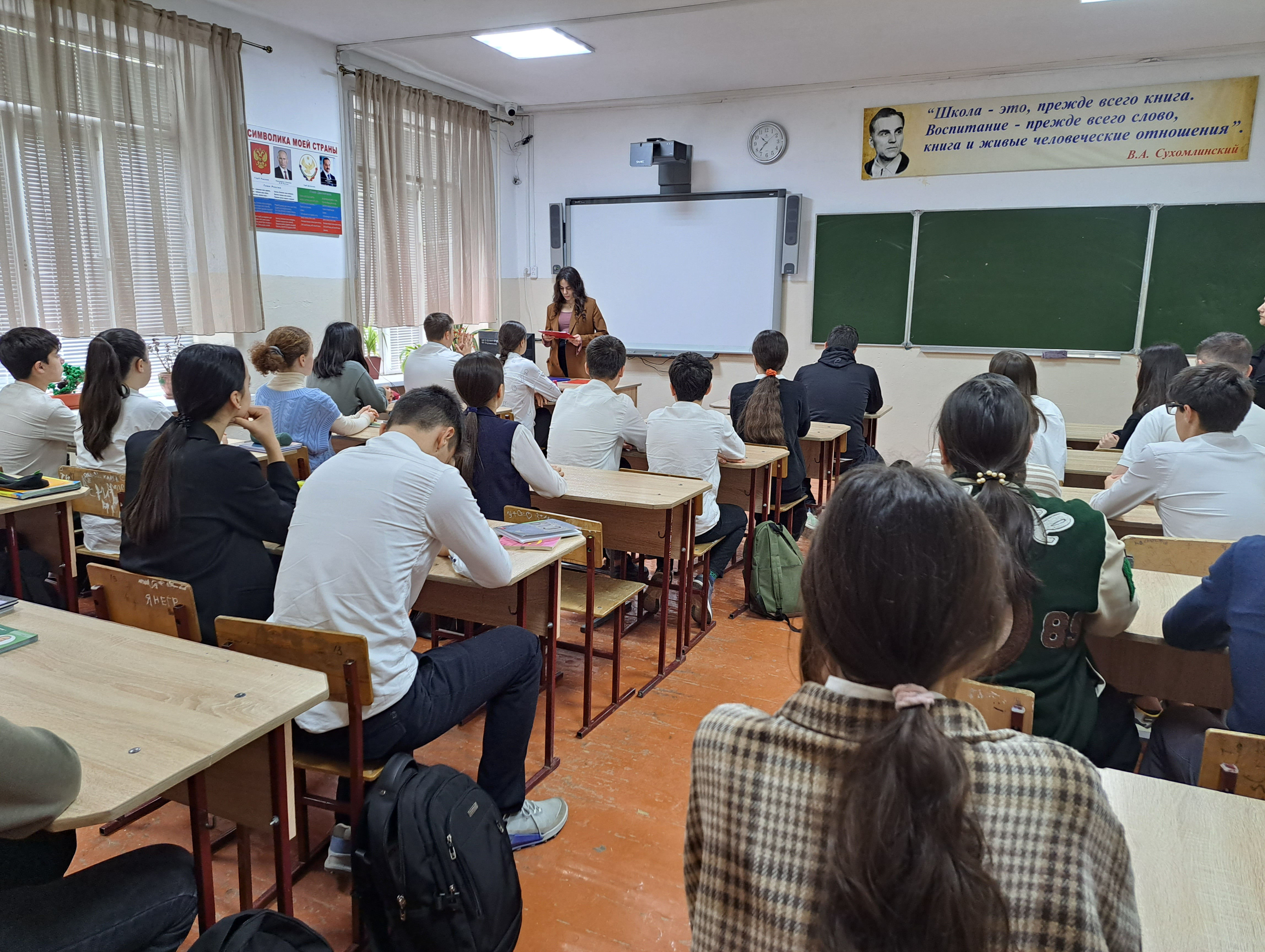 Профориентационные классные часы!!!