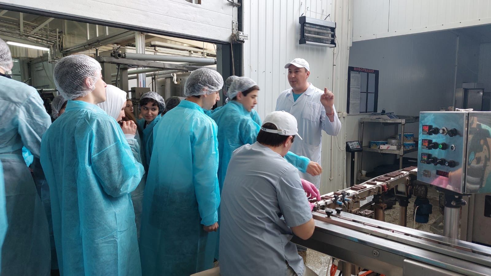 «Профессиональный компас - 2023»