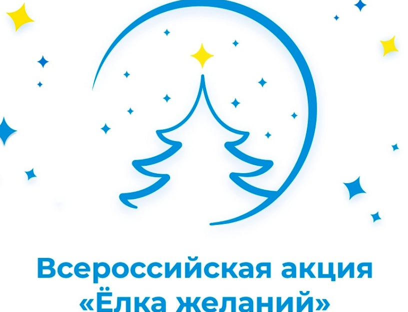 По поручению  Правительства Республики Дагестан, в рамках Всероссийской акции