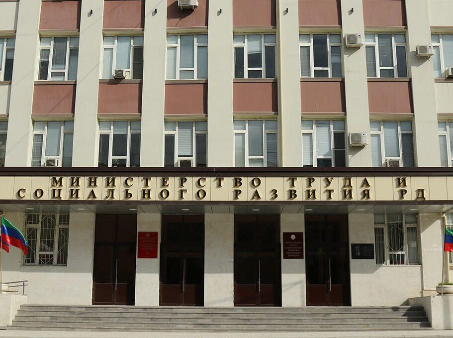 Занятость населения и  "Доступная среда" стали темой повестки дня  заседания коллегии Минтруда РД