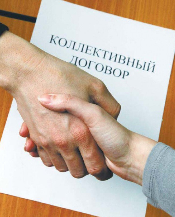 Уведомительная регистрация коллективных договоров в ГКУ РД ЦЗН в МО "Табасаранский район", информация для работодателей.