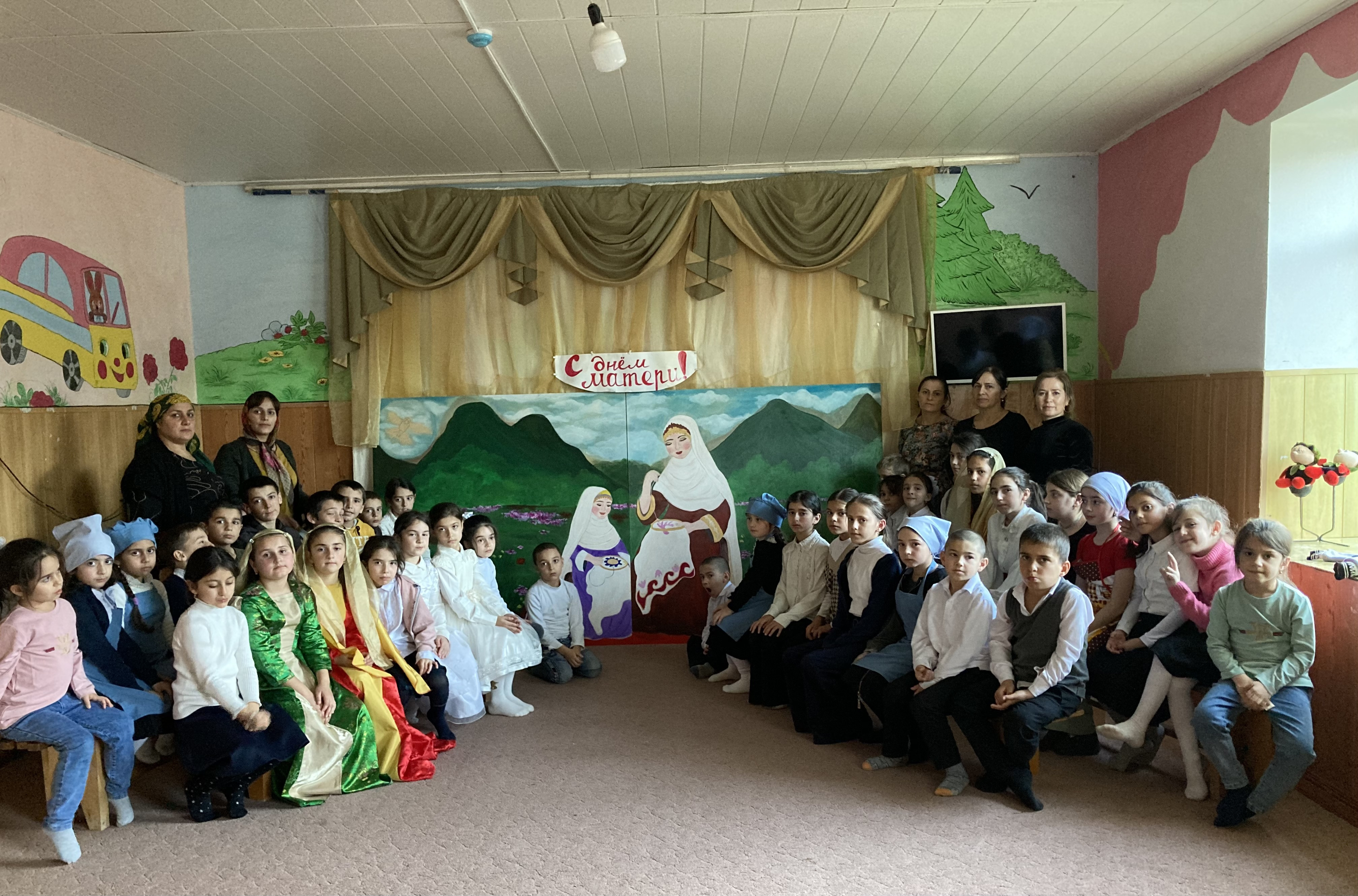 День матери