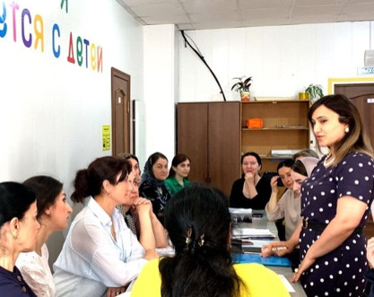 Совещание работников отделения семьи и детей