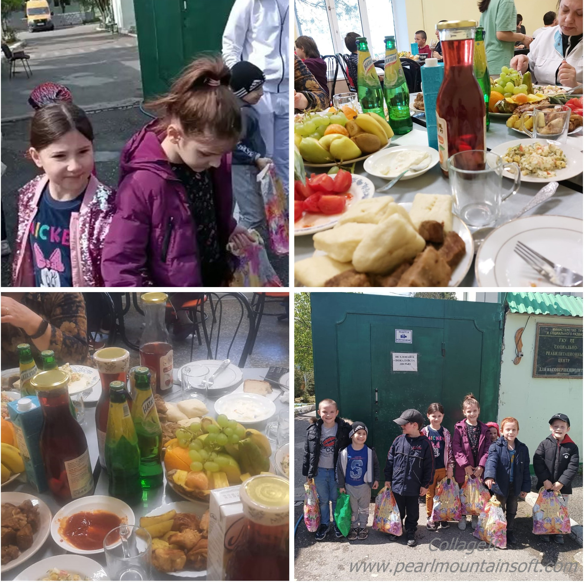 Праздник Ураза Байрам прошел в ГКУ РД СЦН (г. Махачкала)