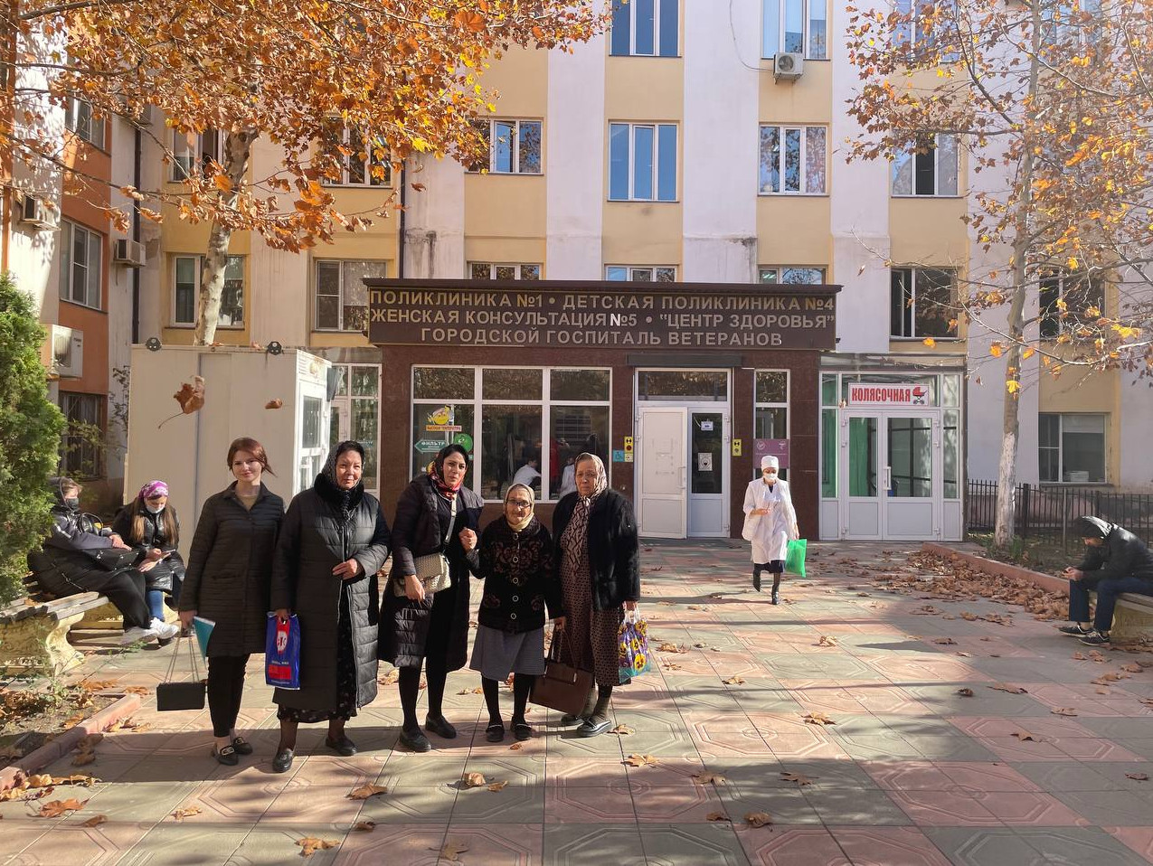 Проект «Старшее поколение» национального проекта «Демография»