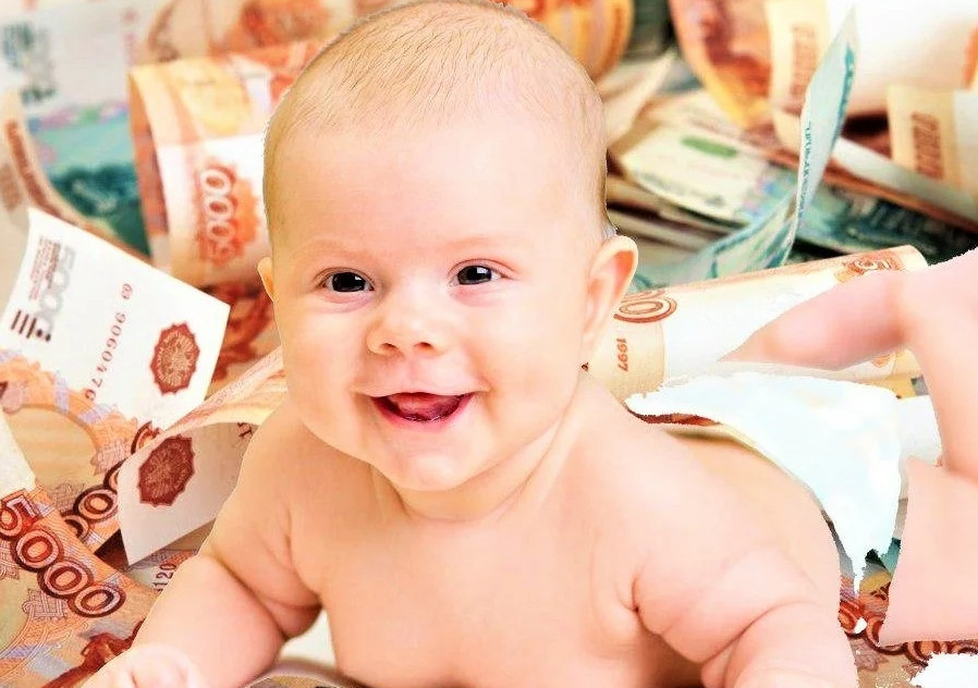Минтруд представил правила назначения единого детского пособия для семей с низкими доходами