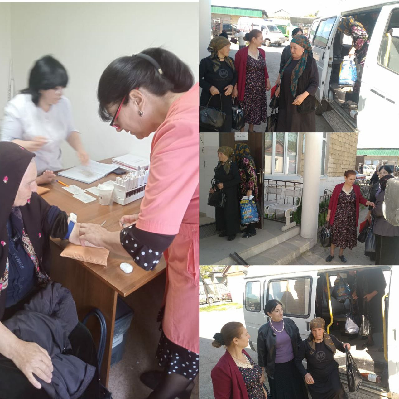 ГБУ РД КЦСОН в МО "Магарамкентский район"