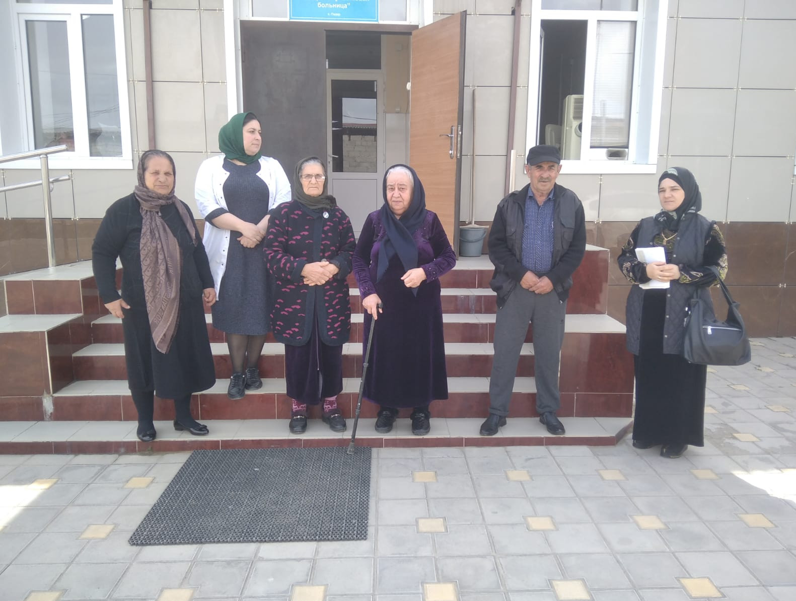 Мобильная  бригада "Старшее поколение".