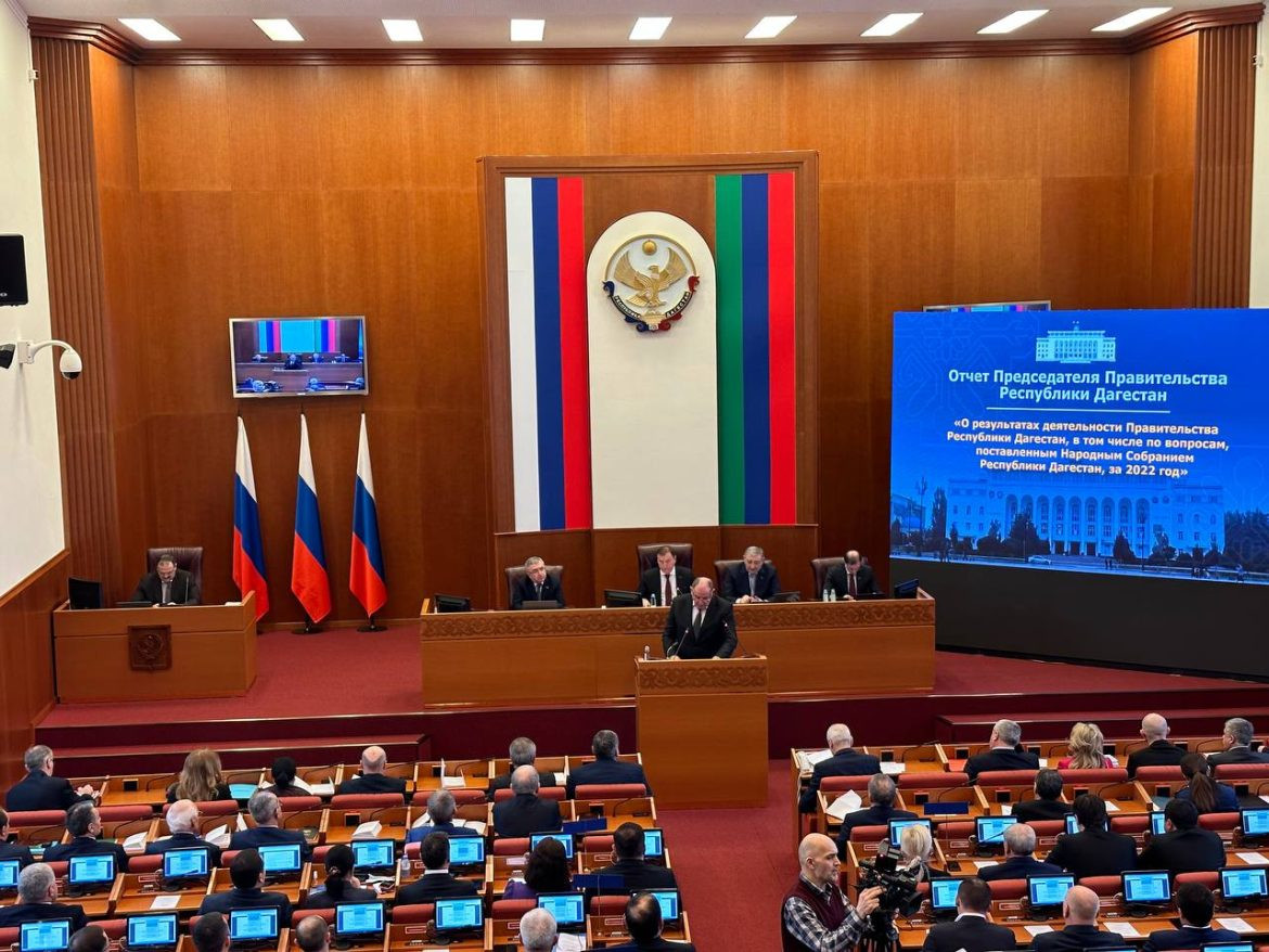 Глава кабмина Абдулмуслим Абдулмуслимов в ходе отчета перед Народным Собранием РД рассказал о целях и направлениях социально-экономического развития республики