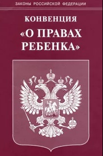 !!!ВНИМАНИЕ!!!