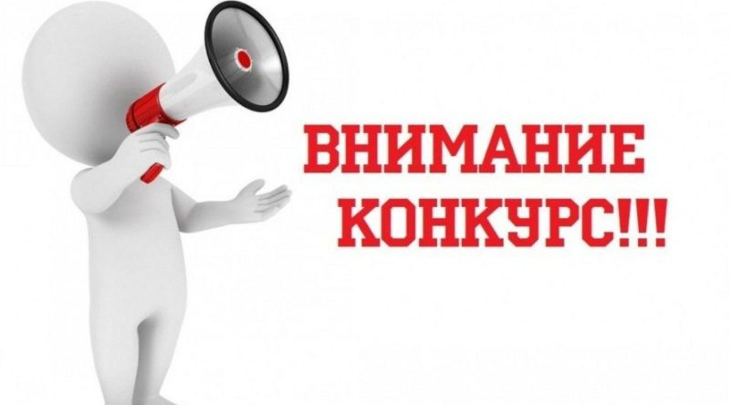 «Спасем жизнь вместе»