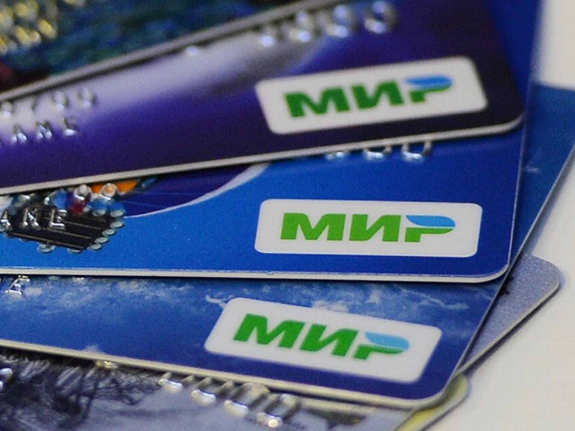 Социальные выплаты за декабрь перечислены на счета получателей