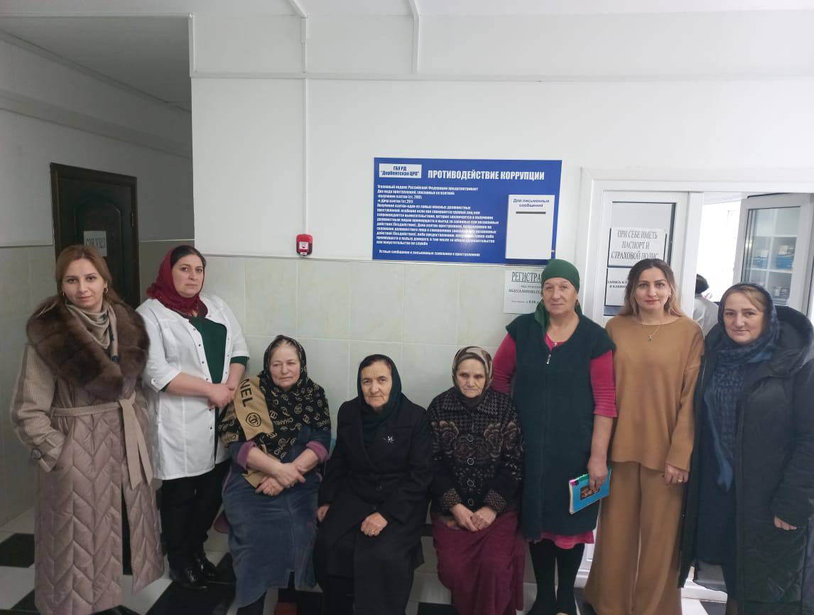 Мобильная бригада Комплексного Центра социального обслуживания в Дербентском районе продолжает реализацию регионального проекта "Старшее поколение".