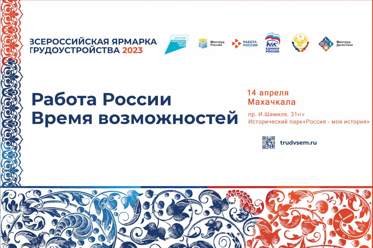 Мастер-классы от профессиональных мастеров