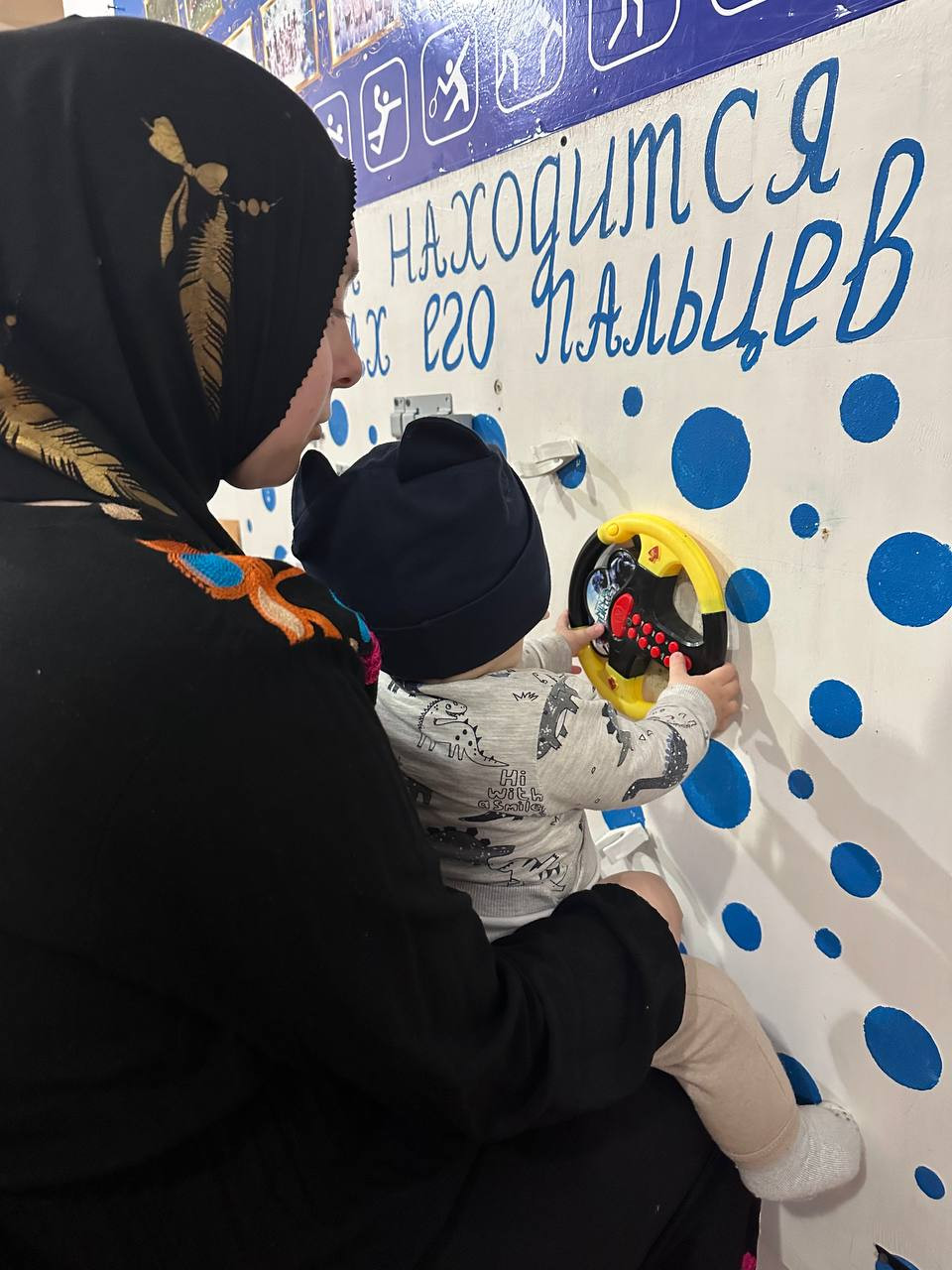 «Ум ребенка находится на кончиках его пальцев»  Развиваем моторику рук?