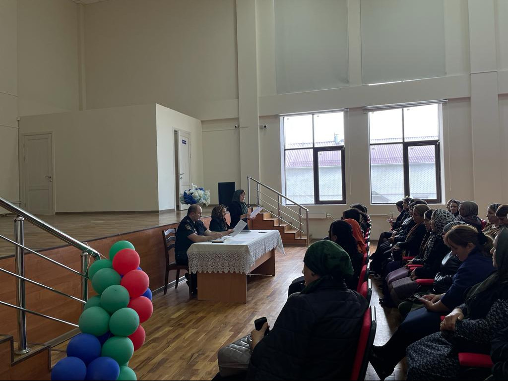 Родительское собрание «Безопасность детей – забота взрослых»