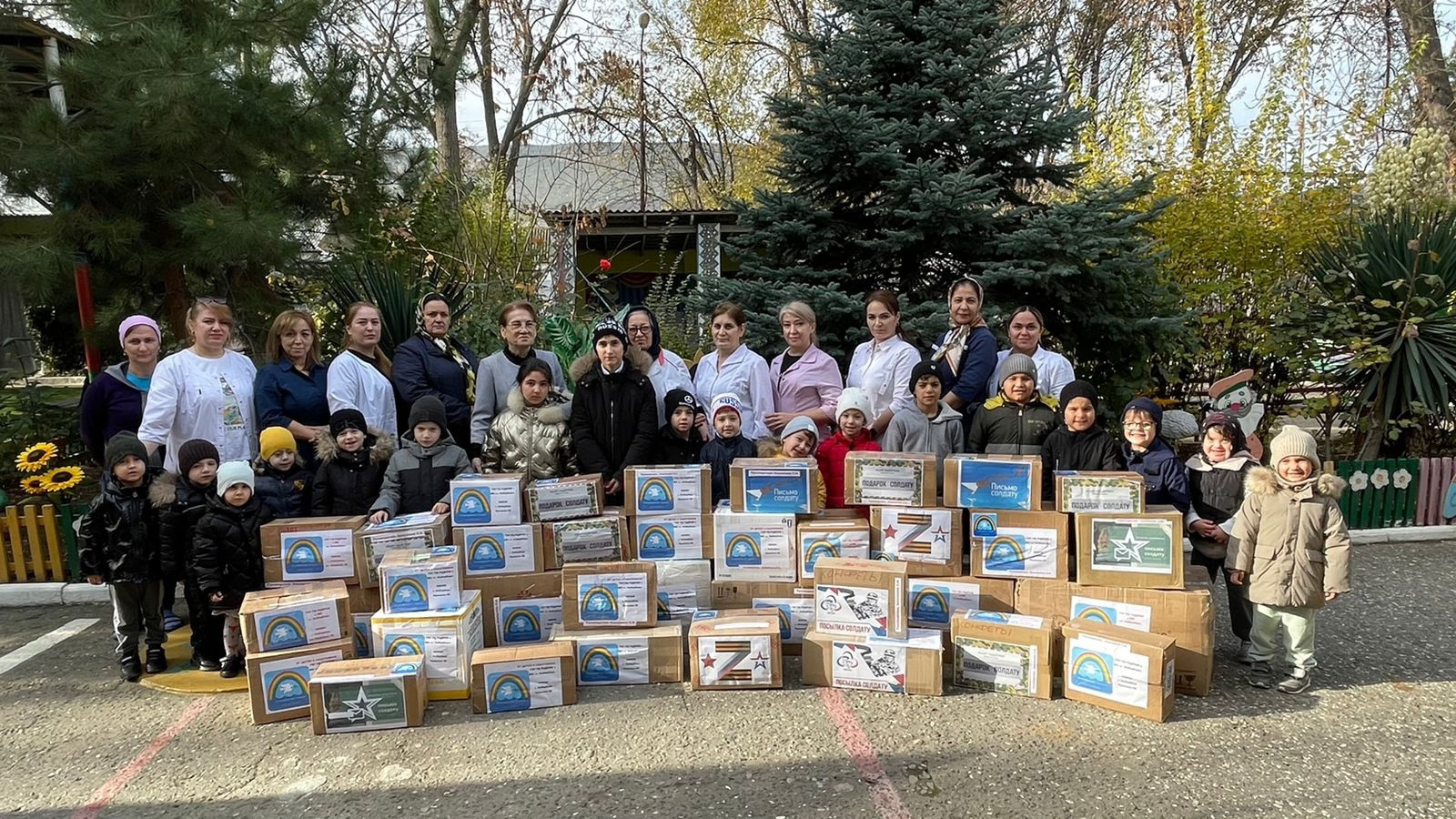 Работники подведомственного учреждения Минтруда Дагестана в Избербаше провели акцию посылка солдату