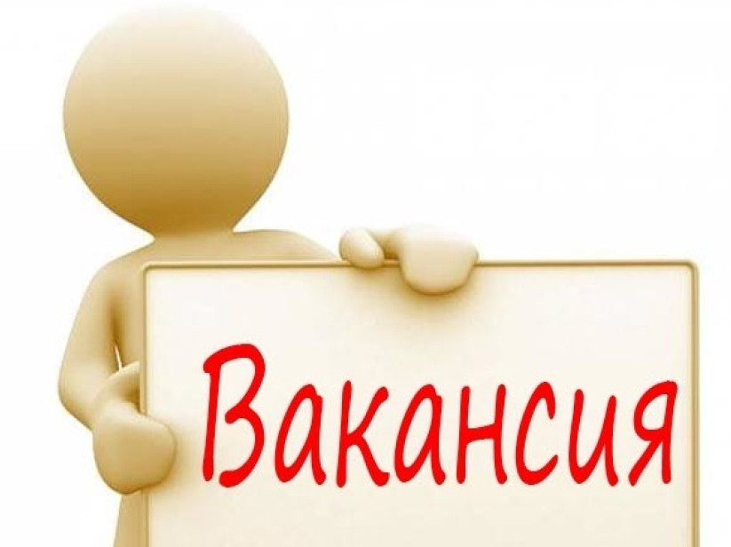 Трудоустройство на предприятия оборонно-промышленного комплекса АО «БТК групп»