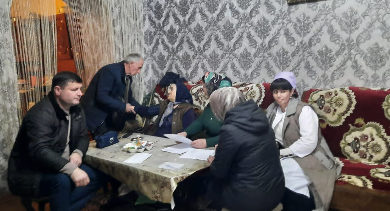 "СТАРШЕЕ ПОКОЛЕНИЕ"