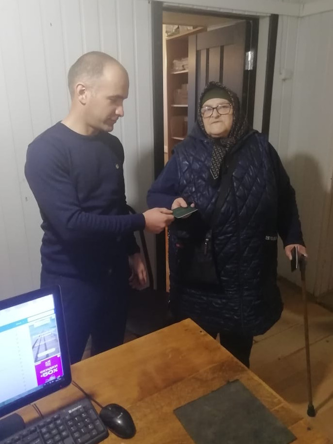 Вручение удостоверения