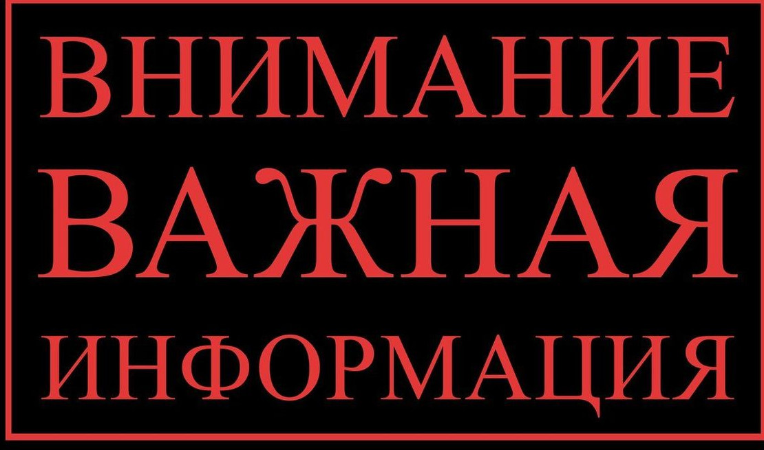 ПРОЕКТ ДЕМОГРАФИЯ