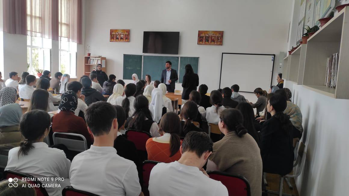 «Профессиональный компас - 2023»